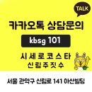문성로 이미지