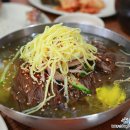 원미면옥 티스토리
