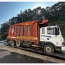 명선리사이클링 이미지