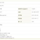 (주)국일종합관리 이미지