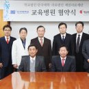 의료법인 제일병원 - 서초구 | 의료법인 제일병원