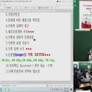 17강–PLANNING 이미지