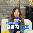 잘되리