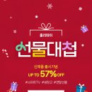 대한냉동전자 이미지