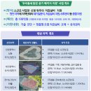 산단4로 이미지