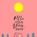 퍼스트게러지