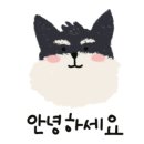 투썸플레이스 송도랜드마크시티점 이미지