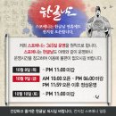 난곡동-59 네이버블로그