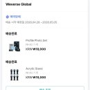 올셋티