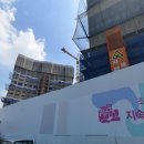 두산위브단지앞공인중개사사무소 이미지