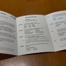 커피플레이스 이미지