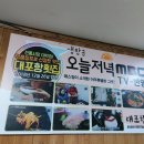 양평읍 시장길 이미지