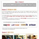 기아자동차 와동점 이미지