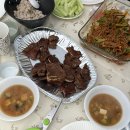 엘에이된찌 이미지