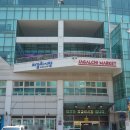 모아상회 이미지