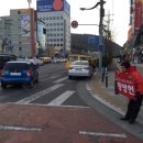 지상철 팔달역 이미지