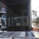 우미정문공인중개사사무소 이미지