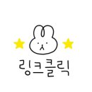 크라운호프 울산덕신점 이미지