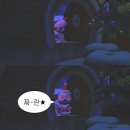 해서초교 | 12월✨😎