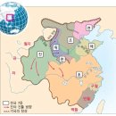 중국 제국에서 현대까지