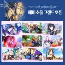 주식회사 나인아크 이미지