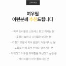 에젤피부과의원 이미지