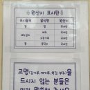 옥고을 이미지