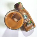 CU 신림에코리움점 | 프라푸치노 병커피 가격 칼로리 배달의민족 배민 CU 편의점 쿠폰 픽업으로 스벅 음료를 500원에 마셔요