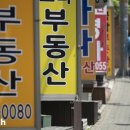 종로-현장-종로-세-123 이미지