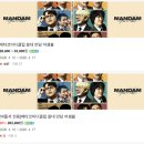 웃찾사&영천빅리그 | 메타코미디클럽 메코홍 꽁트어셈블 자첫｜유스데스크 뚝사대W 끼리끼리 이세계만담부 빵원