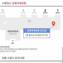 버버리테라피 이미지