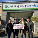 신세계외과의원 이미지