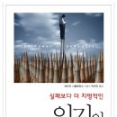 애플트리태일즈 이미지
