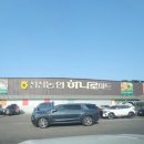 선산대로-24 이미지