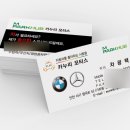 카누리 - 동구 자성로 103 | 카누리