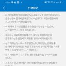 노가드네 이미지