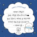 채울 미용실
