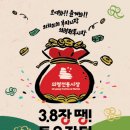 의령전통시장 이미지