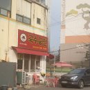 국수궁전 앞 이미지