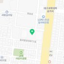 의료법인 대구의료재단 케이병원 이미지