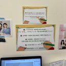 프렌즈스크린 송파방이점 | [송파 셀프사진관] 비코즈프렌즈 커플사진관 잠실점 솔직후기