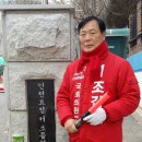 효성하나아파트 앞 이미지