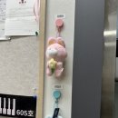 꿈열매유치원 | 2026.겨울음악캠프 첫째날