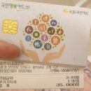 성모수내과의원 이미지