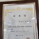 변호사남광진법률사무소
