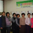 명상2008 이미지