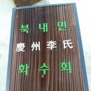생태제작소 이미지