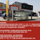 버스정류소_김녕환승정류장 이미지