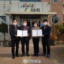 아해랑어린이집 이미지