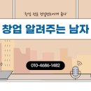 텐퍼센트포항 이미지